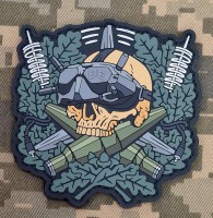 PVC патч Дронщик