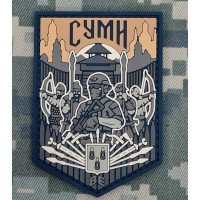 PVC патч Суми Coyote