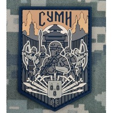 PVC патч Суми Coyote