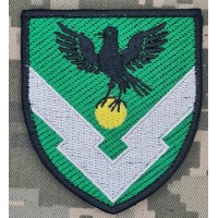 Шеврон 136 центр зберігання ракет і боєприпасів