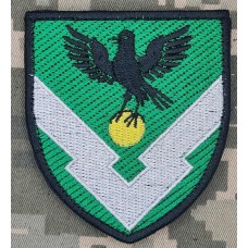 Шеврон 136 центр зберігання ракет і боєприпасів