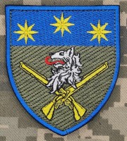 Шеврон вч А7225