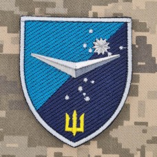 Шеврон Батальйон БПЛА 36 ОБрМП
