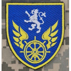 Шеврон управління військових сполучень на Львівській залізниці