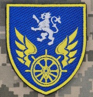 Шеврон управління військових сполучень на Львівській залізниці