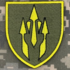 Шеврон 157 навчальний центр ЗСУ