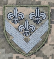 Купить Шеврон ГУР Піксель в интернет-магазине Каптерка в Киеве и Украине