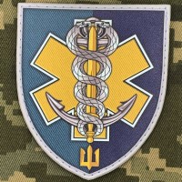 PVC шеврон медична служба 36 ОБрМП з тризубом 