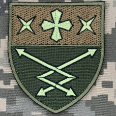 Нарукавний знак 127 батальйон зв'язку 19 АК олива