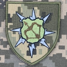 Купить Нарукавний знак 128 батальйон зв'язку 16 АК піксель в интернет-магазине Каптерка в Киеве и Украине