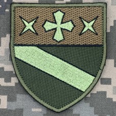 Купить Нарукавний знак 14 розвідувальний батальйон 19 АК олива в интернет-магазине Каптерка в Киеве и Украине