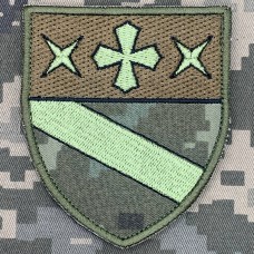 Нарукавний знак 14 розвідувальний батальйон 19 АК піксель