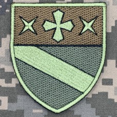Купить Нарукавний знак 14 розвідувальний батальйон 19 АК польовий в интернет-магазине Каптерка в Киеве и Украине