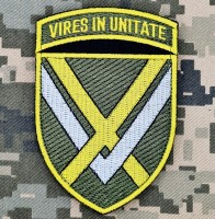Нарукавний знак 15 Армійський корпус ЗСУ