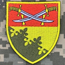Нарукавний знак 164 окремий командно-розвідувальний пункт 14 АК