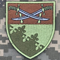 Нарукавний знак 164 окремий командно-розвідувальний пункт 14 АК польовий