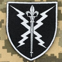 Нарукавний знак 190 навчальний центр Сил Безпілотних систем чорний