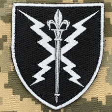 Нарукавний знак 190 навчальний центр Сил Безпілотних систем чорний