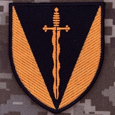 Шеврон 210 ОШП Шеврон 210 ОШП