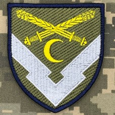 Нарукавний знак 219 продовольчий склад
