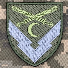 Купить Нарукавний знак 219 продовольчий склад польовий в интернет-магазине Каптерка в Киеве и Украине