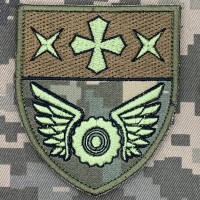 Нарукавний знак 225 батальйон логістики 19 АК піксель