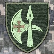Купить Нарукавний знак 394 окремий гвардійський батальйон олива в интернет-магазине Каптерка в Киеве и Украине