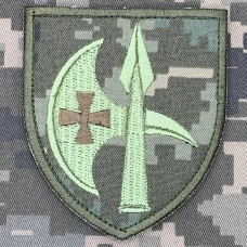 Купить Нарукавний знак 394 окремий гвардійський батальйон піксель в интернет-магазине Каптерка в Киеве и Украине