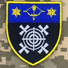 Нарукавний знак 430 окремий полк безпілотних систем «Контур» 10 АК