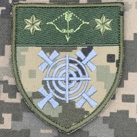 Нарукавний знак 430 окремий полк безпілотних систем «Контур» 10 АК піксель