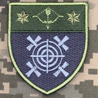 Нарукавний знак 430 окремий полк безпілотних систем «Контур» 10 АК польовий