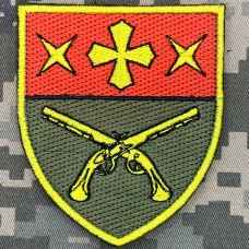 Нарукавний знак 530 гвардійський батальйон 19 АК