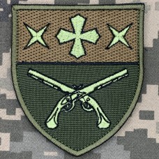 Нарукавний знак 530 гвардійський батальйон 19 АК олива