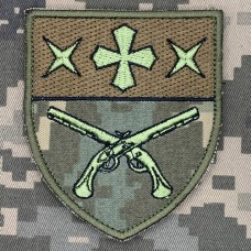 Нарукавний знак 530 гвардійський батальйон 19 АК піксель