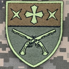 Нарукавний знак 530 гвардійський батальйон 19 АК польовий