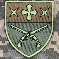 Нарукавний знак 530 гвардійський батальйон 19 АК польовий
