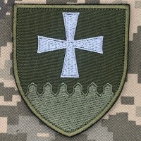 Нарукавний знак 631 зенітно-кулеметний батальйон олива