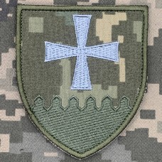 Нарукавний знак 631 зенітно-кулеметний батальйон піксель