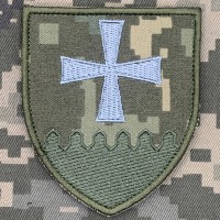 Нарукавний знак 631 зенітно-кулеметний батальйон піксель