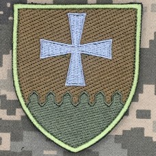 Нарукавний знак 631 зенітно-кулеметний батальйон польовий