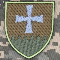 Нарукавний знак 631 зенітно-кулеметний батальйон польовий