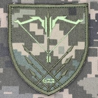Нарукавний знак 633 ОЗКБ піксель