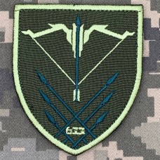 Нарукавний знак 633 ОЗКБ олива-польова