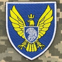 Нарукавний знак A1850