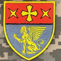 Нарукавний знак Центр захисту державної таємниці 19 АК