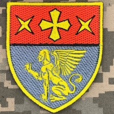 Купить Нарукавний знак Центр захисту державної таємниці 19 АК в интернет-магазине Каптерка в Киеве и Украине