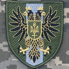 Нарукавний знак Чергівський обласний ТЦК та СП олива