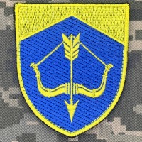 Нарукавний знак Черкаський обласний ТЦК та СП