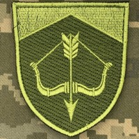 Нарукавний знак Черкаський обласний ТЦК та СП олива