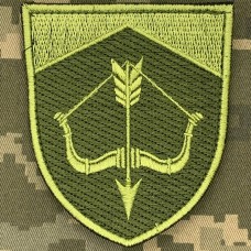 Купить Нарукавний знак Черкаський обласний ТЦК та СП олива в интернет-магазине Каптерка в Киеве и Украине